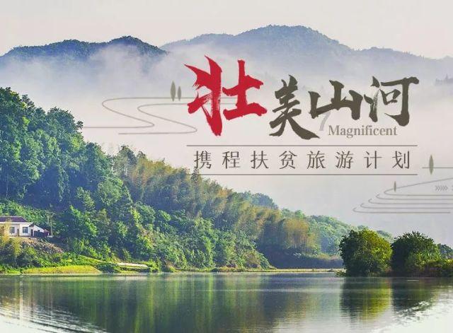 玩撞三国