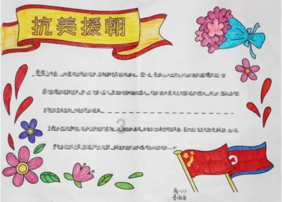 逃离阴森的岛屿