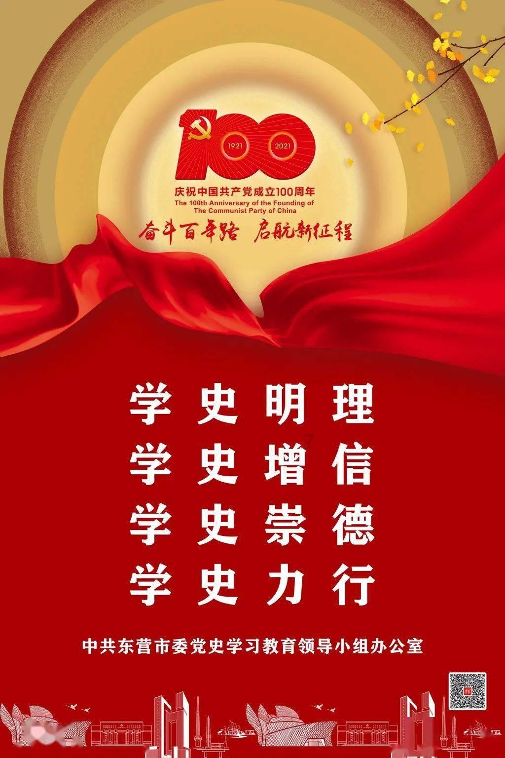 赛季三杀！辽宁再胜广东，赵继伟25+11，周琦复出15分，奇兵5记三分